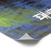 Poster Suite no 2 (Coin)