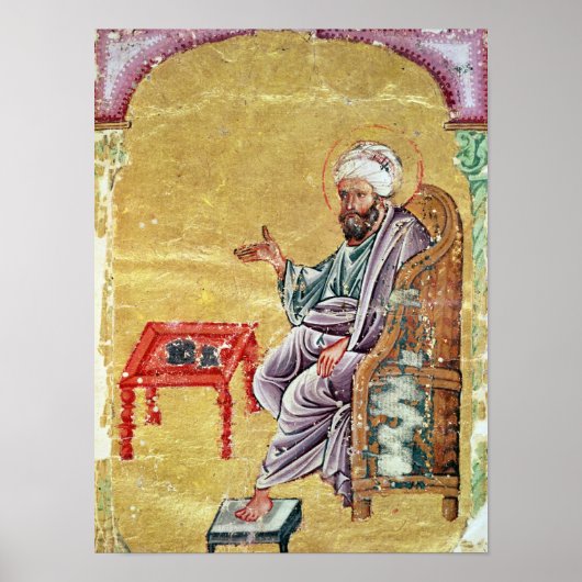 Poster Sultan Ahmet III de 'De Materia Medica' (Devant)