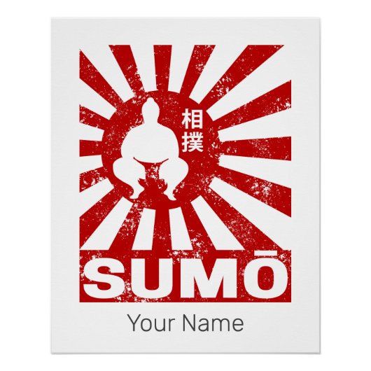 Poster Sumo Retro Wrestler Design Vintage japonais (Devant)
