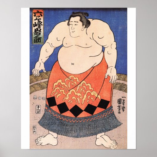 Poster Sumo vintage (Devant)