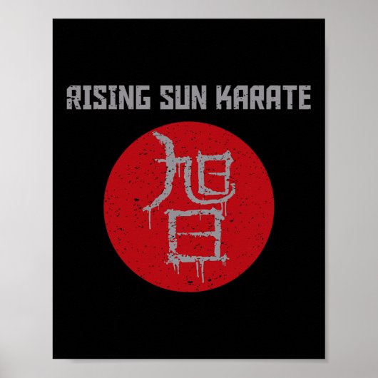 Poster Sun Kanji levant (Devant)