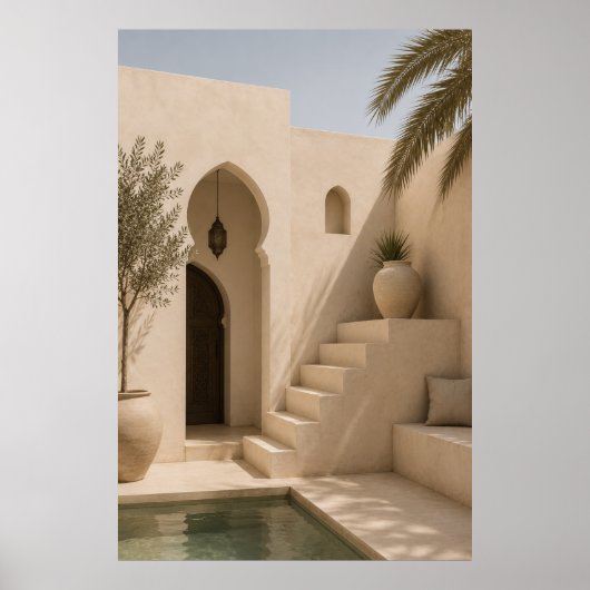 Poster Sunlit Mediterranean Courtyard Art Print - Beige (Devant)