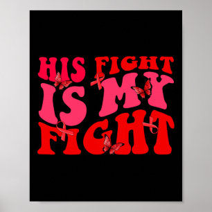 Poster Super Son Combat Est Mon Combat Conscience Cellule