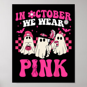 Poster Super Wear Pink Breast Cancer Guerrier mignon Fant