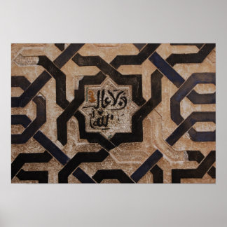 Poster sur la conception de carrelage Alhambra