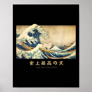 Poster Surf Samoyed Kanagawa Vague Chien Japonais Drôle