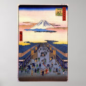 Poster Suruga-chō (Devant)