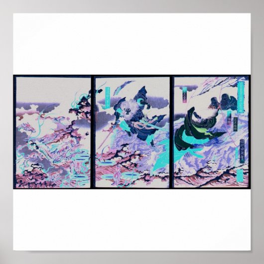 Poster Susano tuant le Yamata-no-Orochi vers 1870 (Devant)