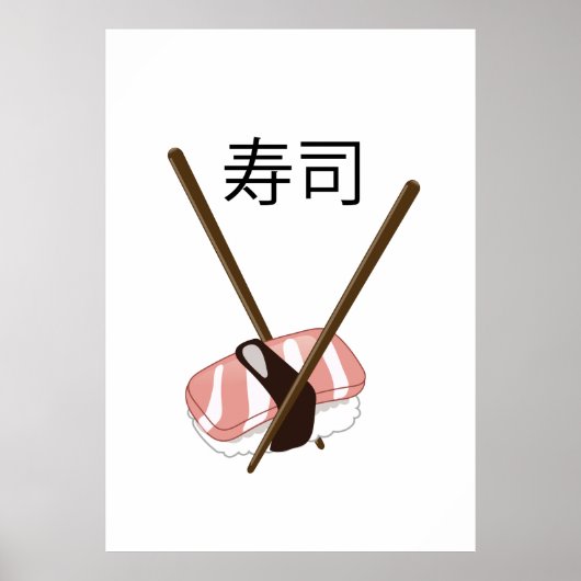 Poster Sushi Chopsticks (Devant)