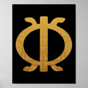 Poster Symbole Adinkra Ghana Fierté ethnique d'Afrique de