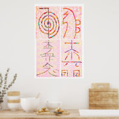 Poster SYMBOLE ART 2014 - Reiki Master Practice (Cuisine)