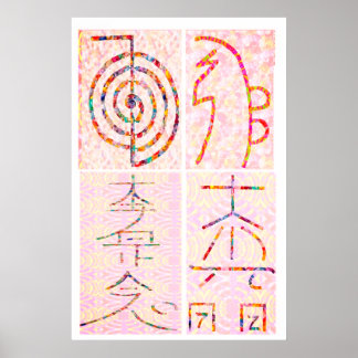 Poster SYMBOLE ART 2014 - Reiki Master Practice
