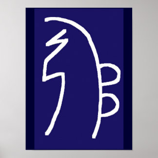 Poster SYMBOLE ART 2014 - Reiki Master Practice