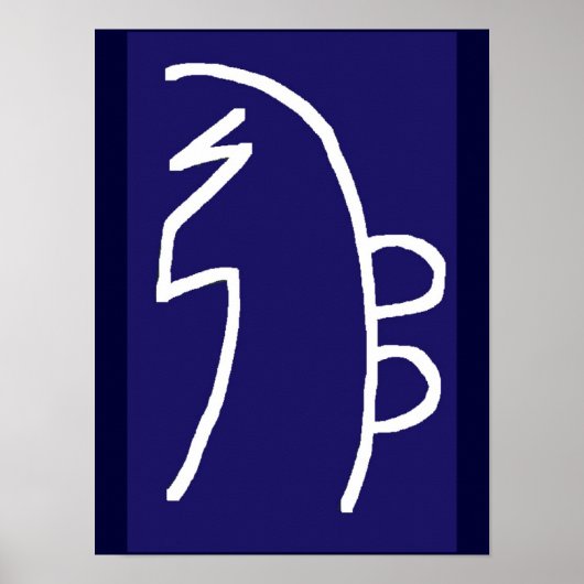 Poster SYMBOLE ART 2014 - Reiki Master Practice (Devant)