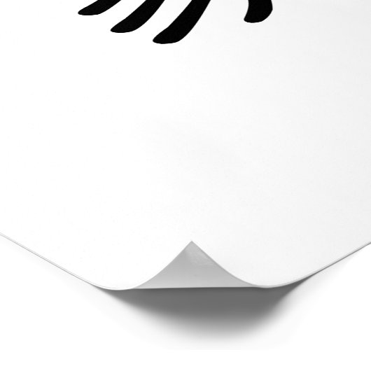 Poster Symbole chinois à domicile (Coin)