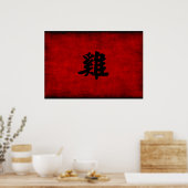 Poster Symbole chinois de calligraphie pour coq en rouge (Cuisine)