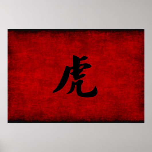 Poster Symbole chinois de calligraphie pour tigre en roug (Devant)