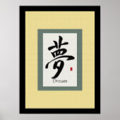 Poster Symbole chinois de défilement pour le rêve (Devant)