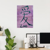 Poster Symbole chinois de l'amour (Bureau à domicile)