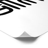 Poster Symbole chinois de l'honnêteté (Coin)