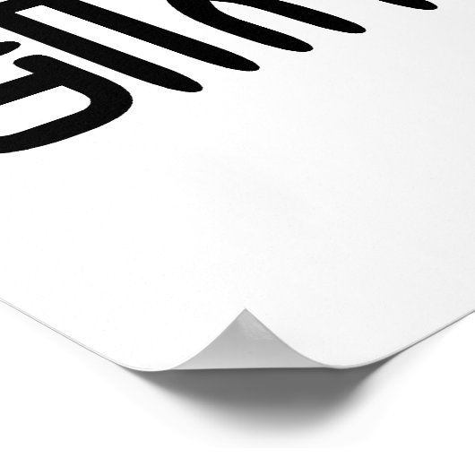 Poster Symbole chinois de l'honnêteté (Coin)