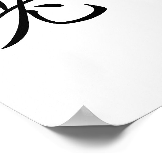 Poster Symbole chinois pour enseignant (Coin)