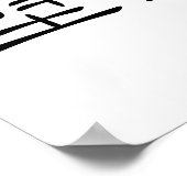 Poster Symbole chinois pour gecko, lézard mural (Coin)