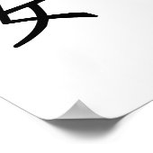 Poster Symbole chinois pour la tranquillité (Coin)