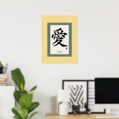 Poster Symbole chinois pour l'amour (Bureau à domicile)