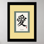 Poster Symbole chinois pour l'amour (Devant)