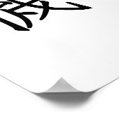 Poster Symbole chinois pour l'opportunité (Coin)