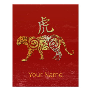 Poster Symbole chinois Tiger Zodiac Horoscope Constellati