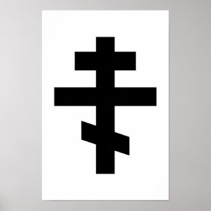 Poster symbole croisé russe d'un dieu de religion