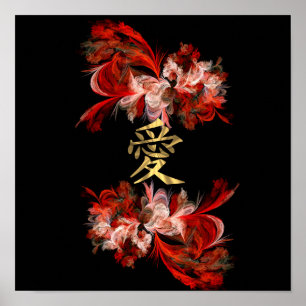 Poster Symbole d'amour chinois sur la fractale rouge