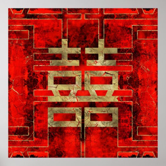 Poster Symbole de bonheur double Géométrique Or / Red Pai (Devant)