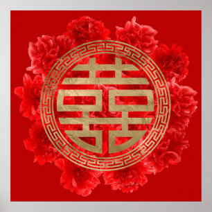 Poster Symbole de bonheur double sur les pivoines rouges