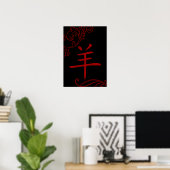 Poster symbole de mouton chinois (fleuris) (Bureau à domicile)