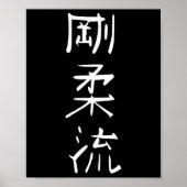Poster Symbole de style karaté Goju-ryu Arts martiaux (Devant)