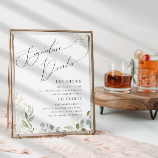 Poster Symbole de verdure et or Signature Boissons