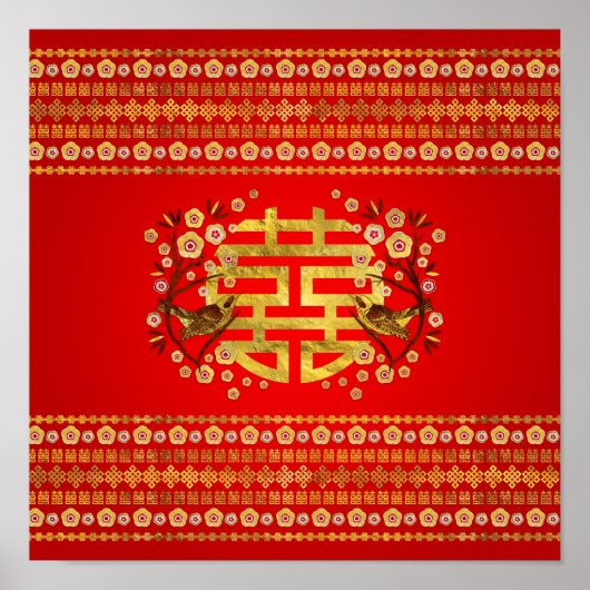 Poster Symbole Double Bonheur Or avec fleurs et oiseau (Devant)