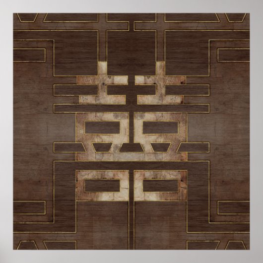 Poster Symbole Double Bonheur Or géométrique sur bois (Devant)