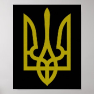 Poster Symbole du trident de l'armée ukrainienne au milie