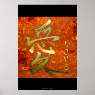 Poster Symbole japonais KANJI pour Love Asian Art Series