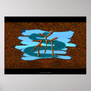 Poster Symbole japonais KANJI pour PRAY Asian Art Series