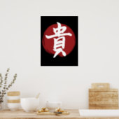 Poster Symbole Kanji d'honneur Calligraphie japonaise (Kitchen)