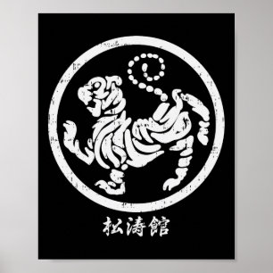 Poster Symbole karaté du tigre de Shotokan Arts martiaux