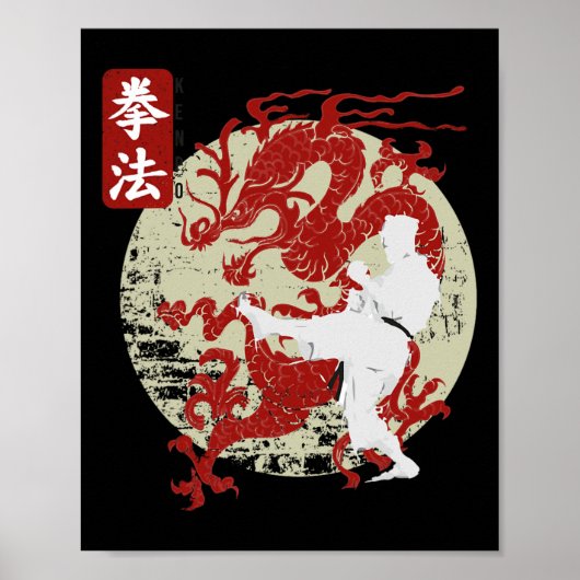 Poster Symbole Kenpo Karate Dragon (Devant)
