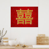 Poster SYMBOLE Mariage chinois DU DOUBLE HEUREUX (Cuisine)
