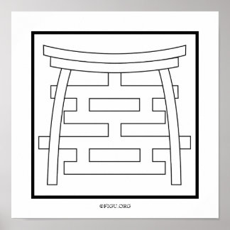 Poster Symbole méditation / immersion