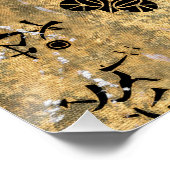 Poster Symbole occulte (Coin)